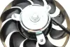Fan, radiator. Вентилятор, радіатор AIC 50849 (фото 4)