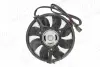 Fan, radiator. Вентилятор, радіатор AIC 50863 (фото 2)