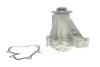 Water Pump. Насос водяний AIC 51058 (фото 1)