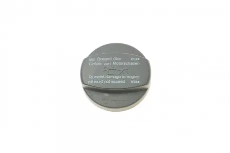 Кришка горловини маслозаливної MB OM314-366 AIC 51282