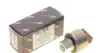 Air conditioning pressure switch. Датчик тиску кондиціонера AIC 52654 (фото 1)