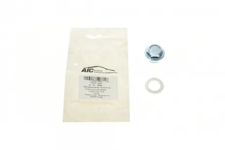 Цилиндр тормозной рабочий AIC 52881