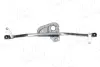 Wiper Linkage. Тяга склоочисника AIC 53560 (фото 1)