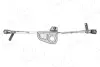 Wiper Linkage. Тяга склоочисника AIC 53560 (фото 2)