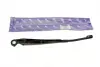 Wiper Arm, windscreen washer. Ручка склоочисника, омивача вітрового скла AIC 54693 (фото 1)
