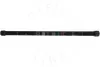 Torsion Bar Linkage. Торсіонна тяга AIC 56391 (фото 1)
