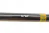 Торсіон-стабілізатор Renault Megane I/Scenic I 95-04 (L=581/d=23mm) (R) AIC 56753 (фото 3)