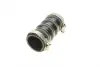 Charger Intake Hose. Патрубок інтеркулера AIC 57135 (фото 3)