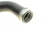 Charger Intake Hose. Патрубок інтеркулера AIC 57155 (фото 3)