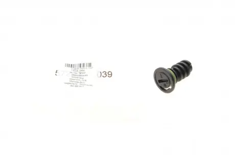 Sealing Plug, oil sump. Пробка, масляний піддон AIC 57233