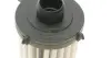 Фільтр АКПП MB A-class (W176)/B-class (W246) 11- (з прокладкою) (M270/OM651/OM607/M260) AIC 57370 (фото 4)
