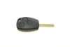 Car key. Ключ AIC 57567 (фото 1)