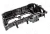 Rocker cover. Кришка коромисел AIC 58032 (фото 4)