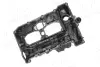 Rocker cover. Кришка коромисел AIC 58032 (фото 5)