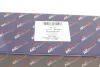 Комплект ланцюга ГРМ Fabia II/VW Golf VI/Polo 1.2/2.0GTi 07-14 AIC 58219SET (фото 14)