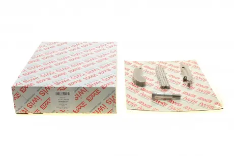 Timing Chain Kit. Комплект ланцюга ГРМ AIC 59017SET