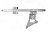 Window Regulator. Регулятор вікон AIC 59050 (фото 1)