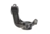 Кулак поворотний (цапфа) Citroen C2/C3/C4/Peugeot 207/208/301 03- (L) AIC 59455 (фото 4)