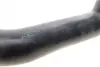 Charger Intake Hose. Патрубок інтеркулера AIC 70708 (фото 3)