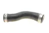 Charger Intake Hose. Патрубок інтеркулера AIC 70718 (фото 1)