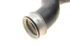 Charger Intake Hose. Патрубок інтеркулера AIC 70718 (фото 4)