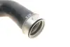 Charger Intake Hose. Патрубок інтеркулера AIC 70718 (фото 5)