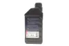 Комплект для заміни оливи АКПП Audi A4/A5/A6/A7 1.8-3.2 07-18 (+ масло) 0AW AIC 70937Set (фото 4)
