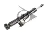 Shock Absorber. Амортизатор AIC 71044 (фото 2)