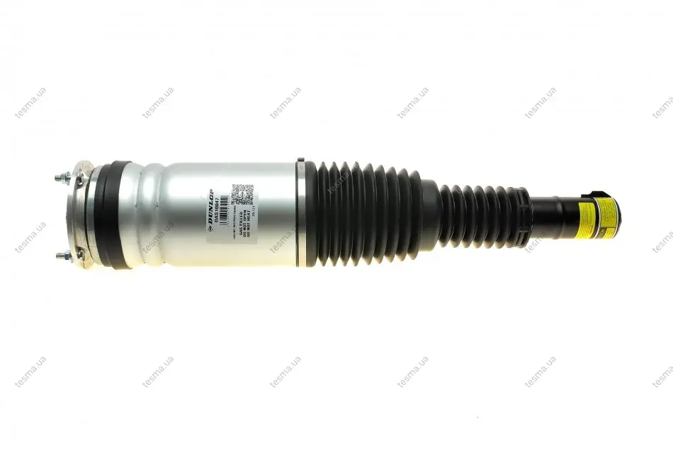 Shock Absorber. Амортизатор AIC 71148 (фото 1)