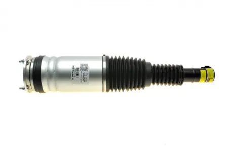 Shock Absorber. Амортизатор AIC 71148