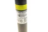 Shock Absorber. Амортизатор AIC 71156 (фото 6)