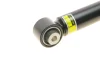 Shock Absorber. Амортизатор AIC 71156 (фото 8)