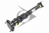 Shock Absorber. Амортизатор AIC 71166 (фото 2)