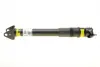 Shock Absorber. Амортизатор AIC 71167 (фото 1)