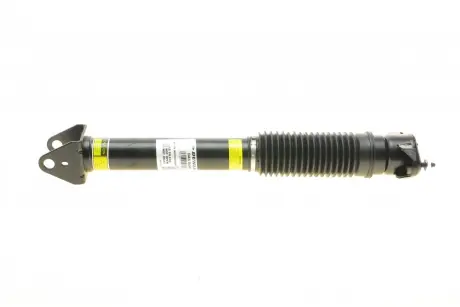 Shock Absorber. Амортизатор AIC 71172