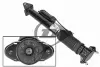 Shock Absorber. Амортизатор AIC 71173 (фото 2)