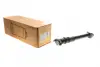 Shock Absorber. Амортизатор AIC 71227 (фото 1)