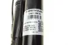 Shock Absorber. Амортизатор AIC 71228 (фото 3)