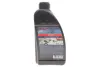 Комплект для заміни оливи АКПП Ford Focus/Mondeo/Mitsubishi Outlander/Volvo 04- (+масло) MPS6/SPS6/DW6/DCT450/DCT470/POWERSHIFT AIC 74773Set (фото 5)