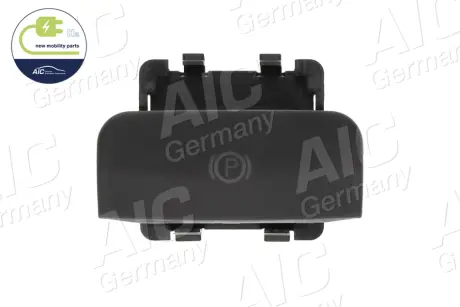 Кнопка ручника Peugeot 3008/5008 09-17 AIC 75729