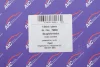 Колектор впускний Opel Astra J/Insignia A 2.0CDTI 08-17 AIC 76066 (фото 2)