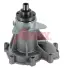 Water Pump. Насос водяний AIRTEX 1235 (фото 1)