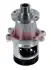 Water Pump. Насос водяний AIRTEX 1370 (фото 1)