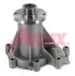 Water Pump. Насос водяний AIRTEX 1444 (фото 1)