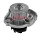 Water Pump. Насос водяний AIRTEX 1603 (фото 1)