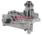 Water Pump. Насос водяний AIRTEX 1608 (фото 1)