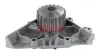 Water Pump. Насос водяний AIRTEX 1691 (фото 1)