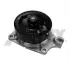 Water Pump. Насос водяний AIRTEX 1831 (фото 1)