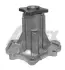 Water Pump. Насос водяний AIRTEX 9488 (фото 1)