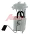 Fuel level sensor. Датчик рівня палива AIRTEX E10520S (фото 1)